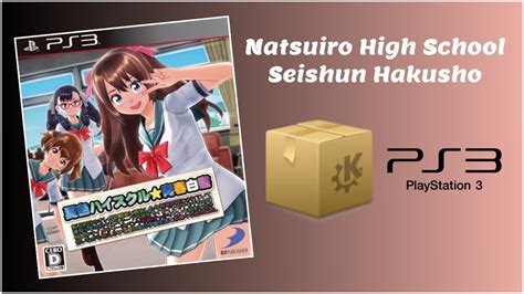 Highschool Seishun Hakusho H+H .